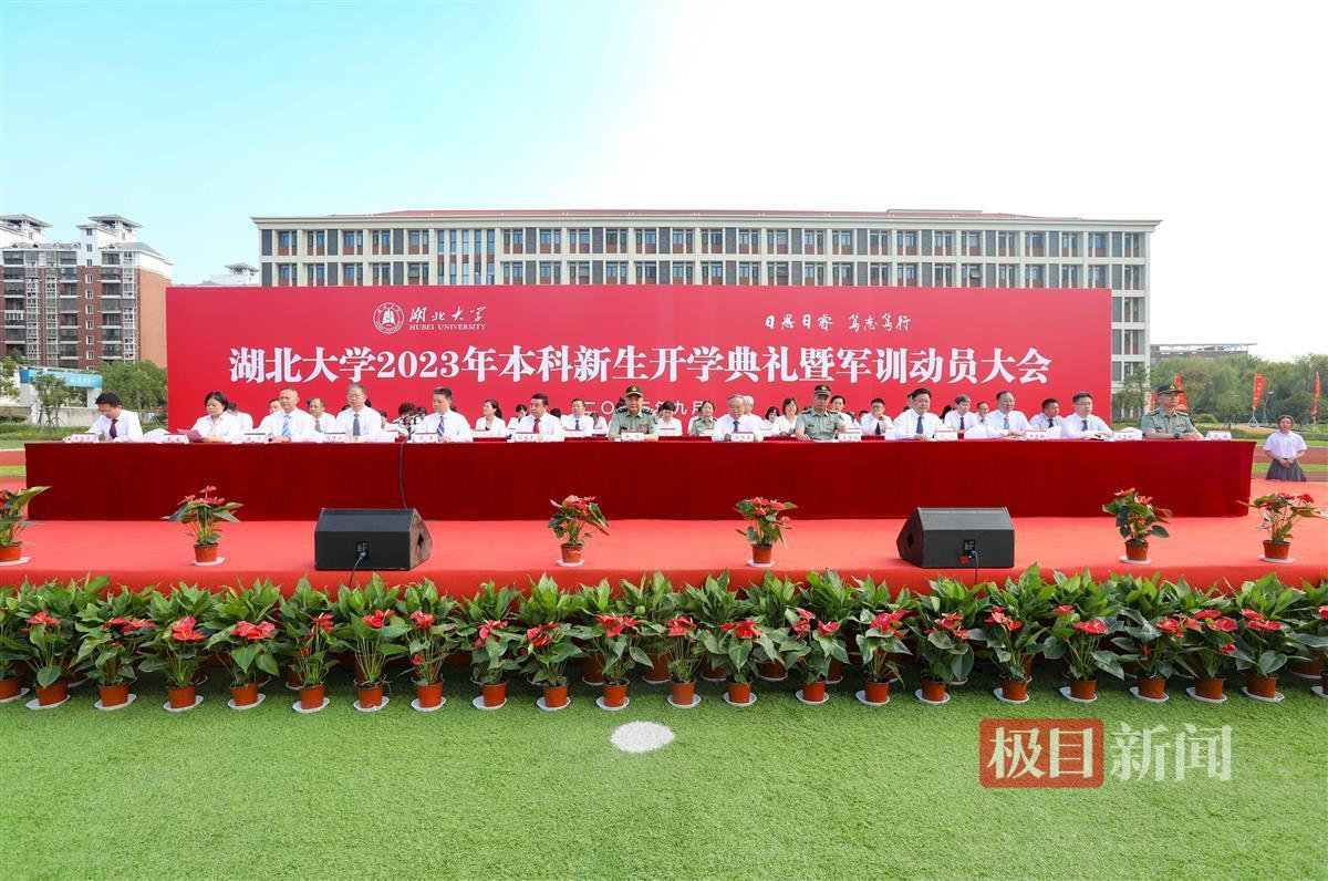 太阳城电子游戏网站